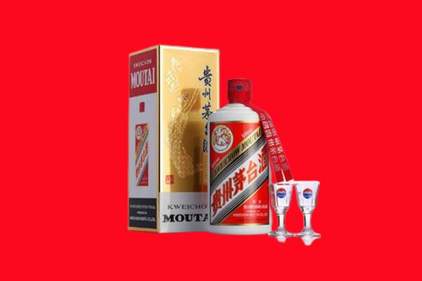 渑池县回收茅台酒