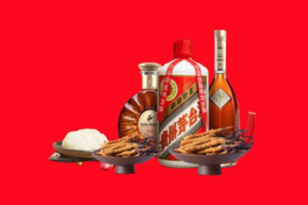 渑池县名酒周边回收